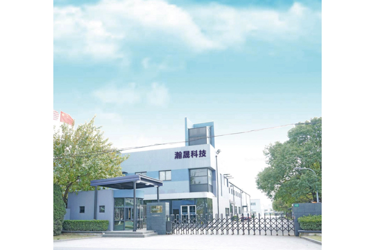 Hanson Company