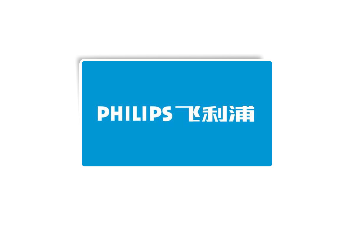 Philips